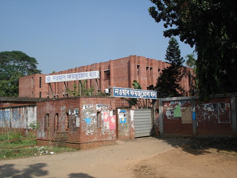 Dormitory Image